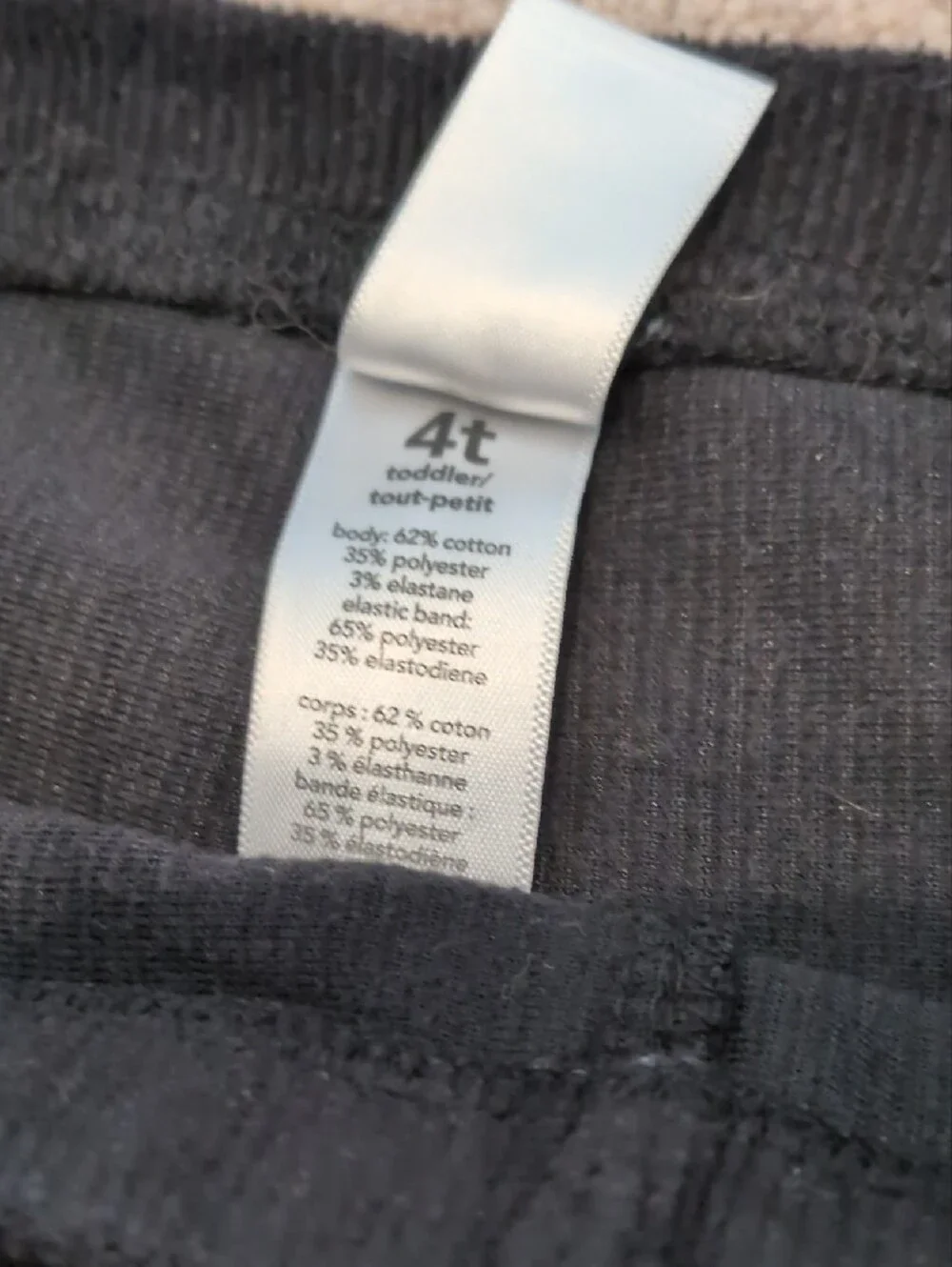 Carter's - Black Corduroy Leggings (4T)